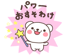 bear heart 32 sticker #6372971