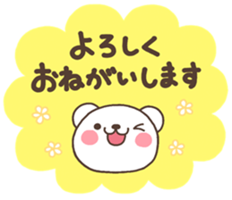 bear heart 32 sticker #6372973