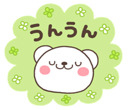 bear heart 32 sticker #6372974