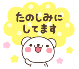 bear heart 32 sticker #6372975