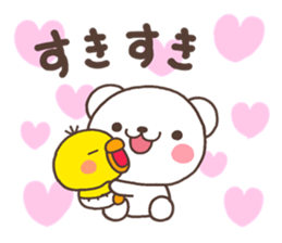 bear heart 32 sticker #6372976