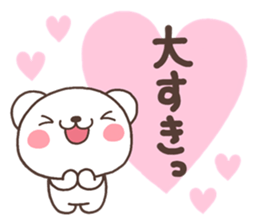 bear heart 32 sticker #6372978