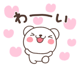 bear heart 32 sticker #6372979