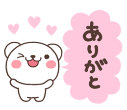 bear heart 32 sticker #6372980