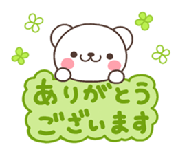 bear heart 32 sticker #6372981