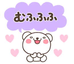 bear heart 32 sticker #6372982