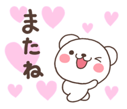 bear heart 32 sticker #6372983