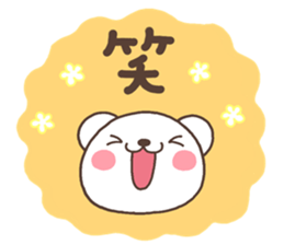 bear heart 32 sticker #6372984