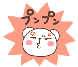 bear heart 32 sticker #6372990