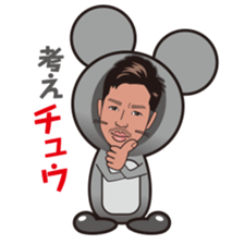 sticker of lips prince sticker #6373079