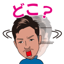 sticker of lips prince sticker #6373081