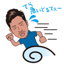 sticker of lips prince sticker #6373083