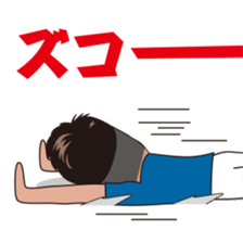 sticker of lips prince sticker #6373084