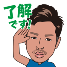 sticker of lips prince sticker #6373088