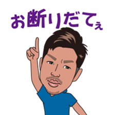 sticker of lips prince sticker #6373089