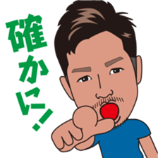 sticker of lips prince sticker #6373090