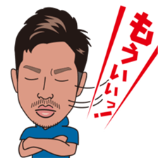 sticker of lips prince sticker #6373091