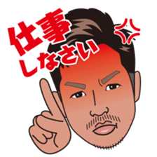 sticker of lips prince sticker #6373094