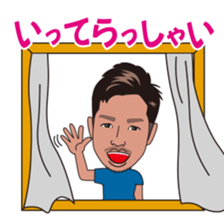 sticker of lips prince sticker #6373100