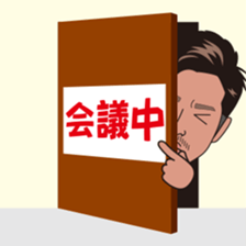 sticker of lips prince sticker #6373103