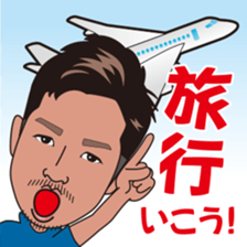 sticker of lips prince sticker #6373106