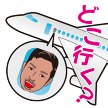 sticker of lips prince sticker #6373107