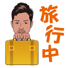 sticker of lips prince sticker #6373108