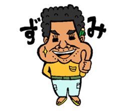 miyakoisland hirobo- sticker #6373112