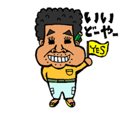 miyakoisland hirobo- sticker #6373116