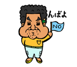 miyakoisland hirobo- sticker #6373117