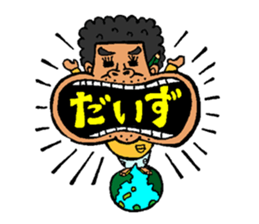 miyakoisland hirobo- sticker #6373118