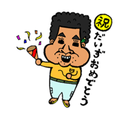 miyakoisland hirobo- sticker #6373122