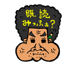 miyakoisland hirobo- sticker #6373124