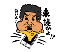 miyakoisland hirobo- sticker #6373125