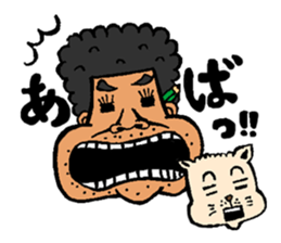 miyakoisland hirobo- sticker #6373129