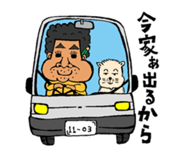 miyakoisland hirobo- sticker #6373137