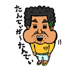 miyakoisland hirobo- sticker #6373141