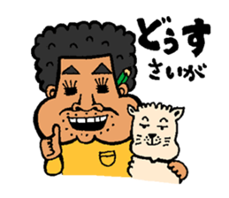 miyakoisland hirobo- sticker #6373142