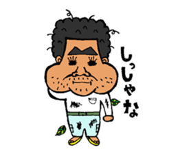 miyakoisland hirobo- sticker #6373146