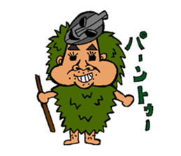 miyakoisland hirobo- sticker #6373148