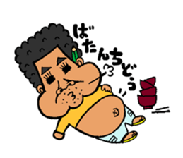 miyakoisland hirobo- sticker #6373149