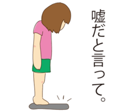 Diet starts tomorrow! sticker #6373164