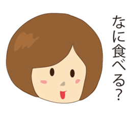 Diet starts tomorrow! sticker #6373176