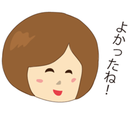 Diet starts tomorrow! sticker #6373184