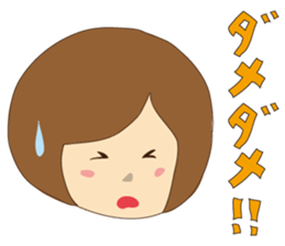 Diet starts tomorrow! sticker #6373190