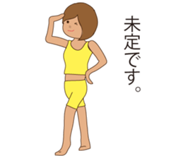 Diet starts tomorrow! sticker #6373191