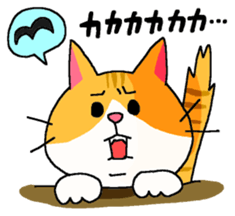 Cat Standing ear of cat and lop-eared sticker #6373281