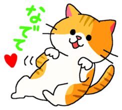 Cat Standing ear of cat and lop-eared sticker #6373283