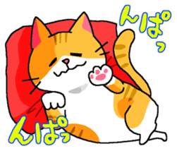 Cat Standing ear of cat and lop-eared sticker #6373285