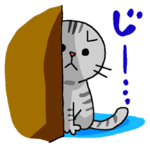 Cat Standing ear of cat and lop-eared sticker #6373286